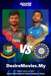 Adadad - DesireMovies, DesireMovies.help