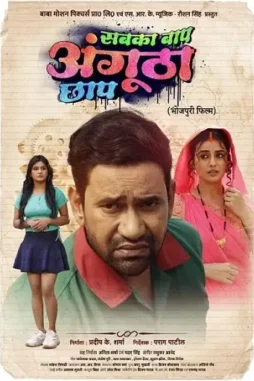 Dadawdawd - DesireMovies, DesireMovies.help