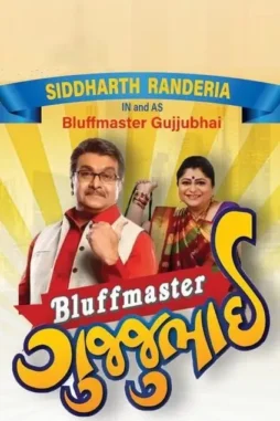 Dfs - DesireMovies, DesireMovies.help