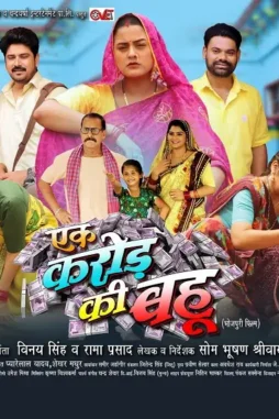 Dwdwd - DesireMovies, DesireMovies3.My