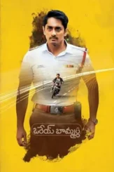 Ith6bxyb6x7plh01ebtu5dvlnsa - DesireMovies, DesireMovies.help