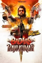 K66281diancdrjtnwwijjhx126y - DesireMovies, DesireMovies.help