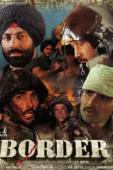 border 1997 , DesireMovies - DesireMovies.Help