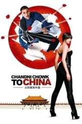 chandni chowk to china 2009 , DesireMovies - DesireMovies.Help