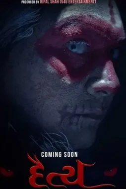 daitya 2024 , DesireMovies - DesireMovies.Help