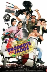 dhoondte reh jaaoge 2009 , DesireMovies - DesireMovies.Help