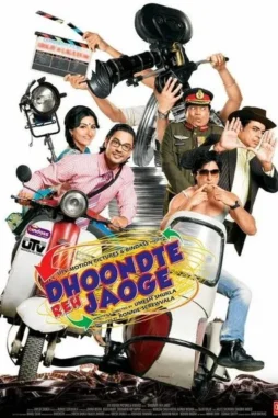 dhoondte reh jaaoge 2009 , DesireMovies - DesireMovies.Help