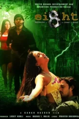 eight the power of shani 2006 , DesireMovies - DesireMovies.Help