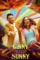 ginny weds sunny 2014 , DesireMovies - DesireMovies.Help