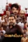 gumasthan 2024 , DesireMovies - DesireMovies.Help
