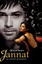 jannat 2008 , DesireMovies - DesireMovies.Help