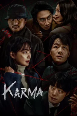 karma 2025 , DesireMovies - DesireMovies.Help