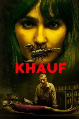 khauf 2025 , DesireMovies - DesireMovies.Help
