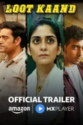 loot kaand 2025 , DesireMovies - DesireMovies.Help