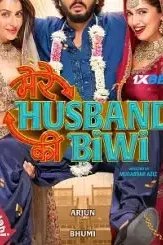 mere husband ki biwi 2025, DesireMovies - DesireMovies.Help