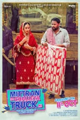 mittran da challeya truck ni 2024 , DesireMovies - DesireMovies.Help