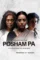posham pa 2019 , DesireMovies - DesireMovies.Help