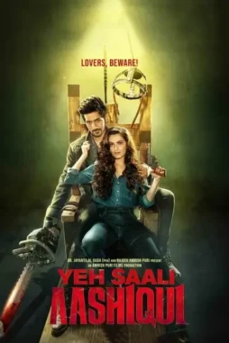 yeh saali aashiqui 2019 , DesireMovies - DesireMovies.Help