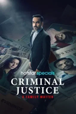 criminal justice a family matter 2025 , DesireMovies - DesireMovies.Loan