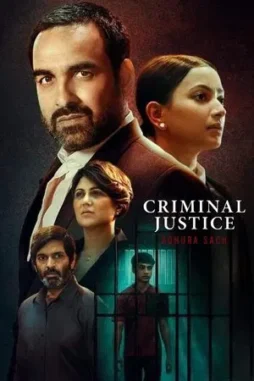 criminal justice adhura sach 2022 , DesireMovies - DesireMovies.Loan