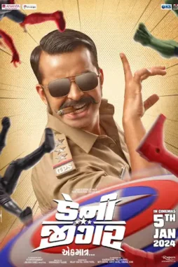 danny jigar 2024 , DesireMovies - DesireMovies.Loan