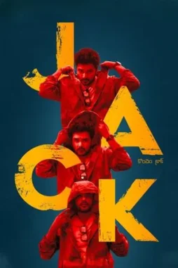 jack 2025 , DesireMovies - DesireMovies.Loan
