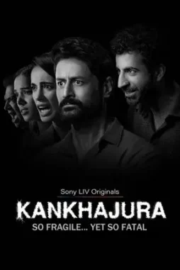 kankhajura 2025 , DesireMovies - DesireMovies.Loan