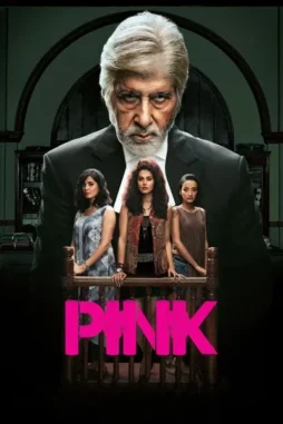 pink 2016 , DesireMovies - DesireMovies.Loan
