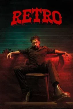 retro 2025 , DesireMovies - DesireMovies.Loan