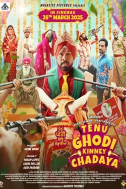 tenu ghodi kinne chadaya 2025 , DesireMovies - DesireMovies.Loan
