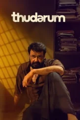 thudarum 2025 , DesireMovies - DesireMovies.Loan