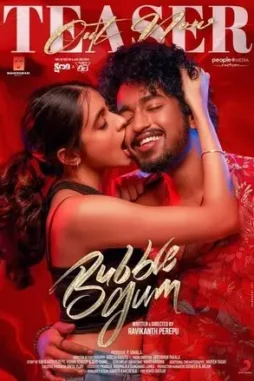 bubblegum 2023 , DesireMovies - DesireMovies.Team