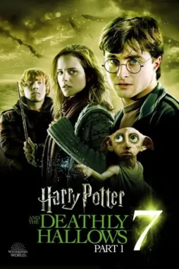 harry potter and the deathly hallows part 1 2010 , DesireMovies - DesireMovies.Team