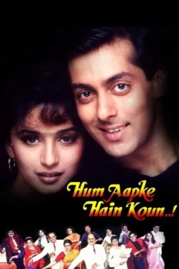 hum aapke hain koun.. 1994 , DesireMovies - DesireMovies.Team