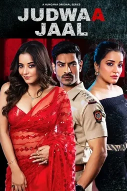 judwaa jaal 2025 , DesireMovies - DesireMovies.Team