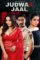 judwaa jaal 2025 , DesireMovies - DesireMovies.Team