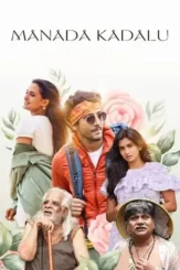 manada kadalu 2025 , DesireMovies - DesireMovies.Team