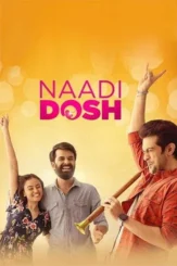 naadi dosh 2022 , DesireMovies - DesireMovies.Team