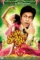 om shanti om 2007 , DesireMovies - DesireMovies.Loan