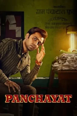 panchayat 2022 , DesireMovies - DesireMovies.Team