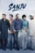 sanju 2018 , DesireMovies - DesireMovies.Team