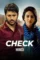 check 2021 , DesireMovies