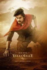 hari hara veera mallu 2025 , DesireMovies