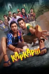 kapkapiii 2025 , DesireMovies