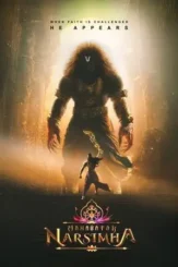 mahavatar narsimha 2025 , DesireMovies