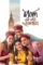 mom tane nai samjay 2025 , DesireMovies