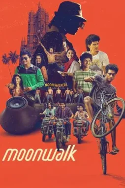 moonwalk 2025 , DesireMovies