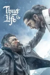 thug life 2025 , DesireMovies