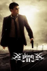 billa 2 2012 , DesireMovies