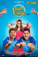 chhutti jashe chhakka 2018 , DesireMovies